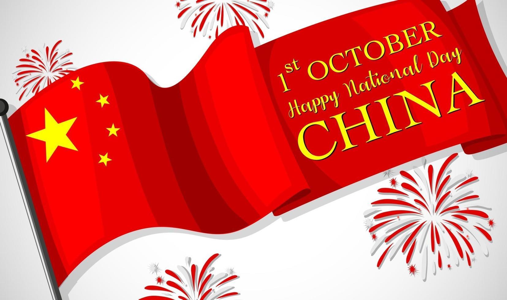 Happy China's National Day font on flag of China banner 2711176 Vector