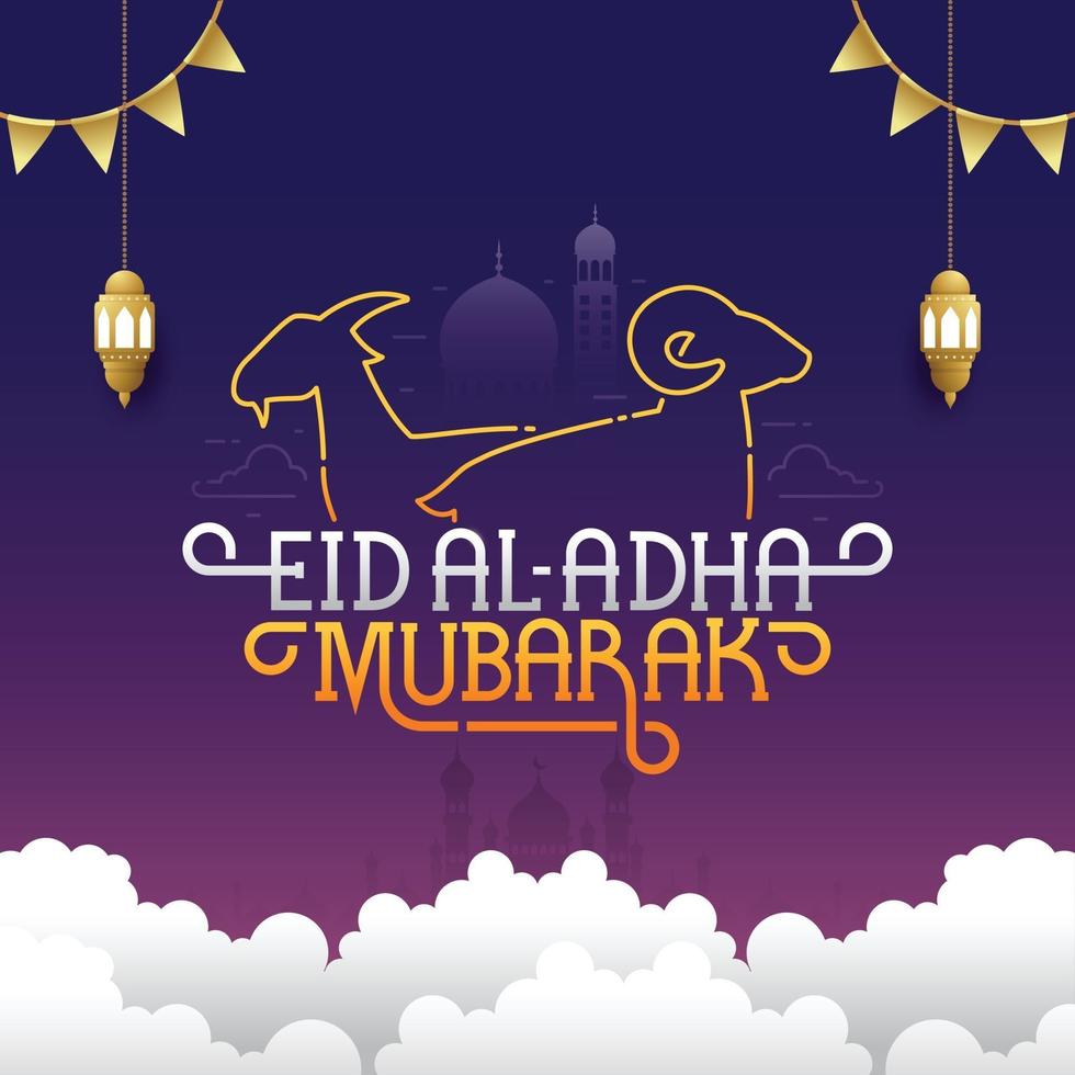 Eid adha mubarak lettering typography design vector