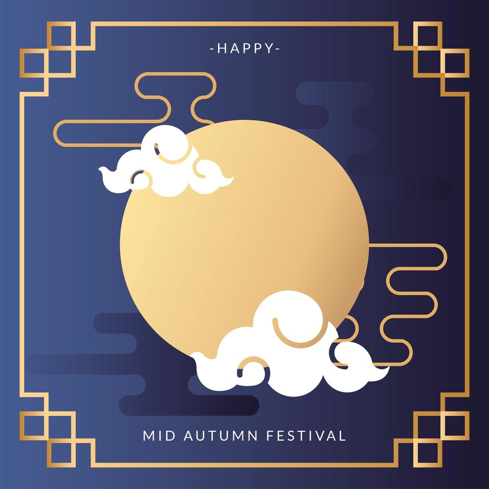 mid autumn festival poster with moon and clouds vector