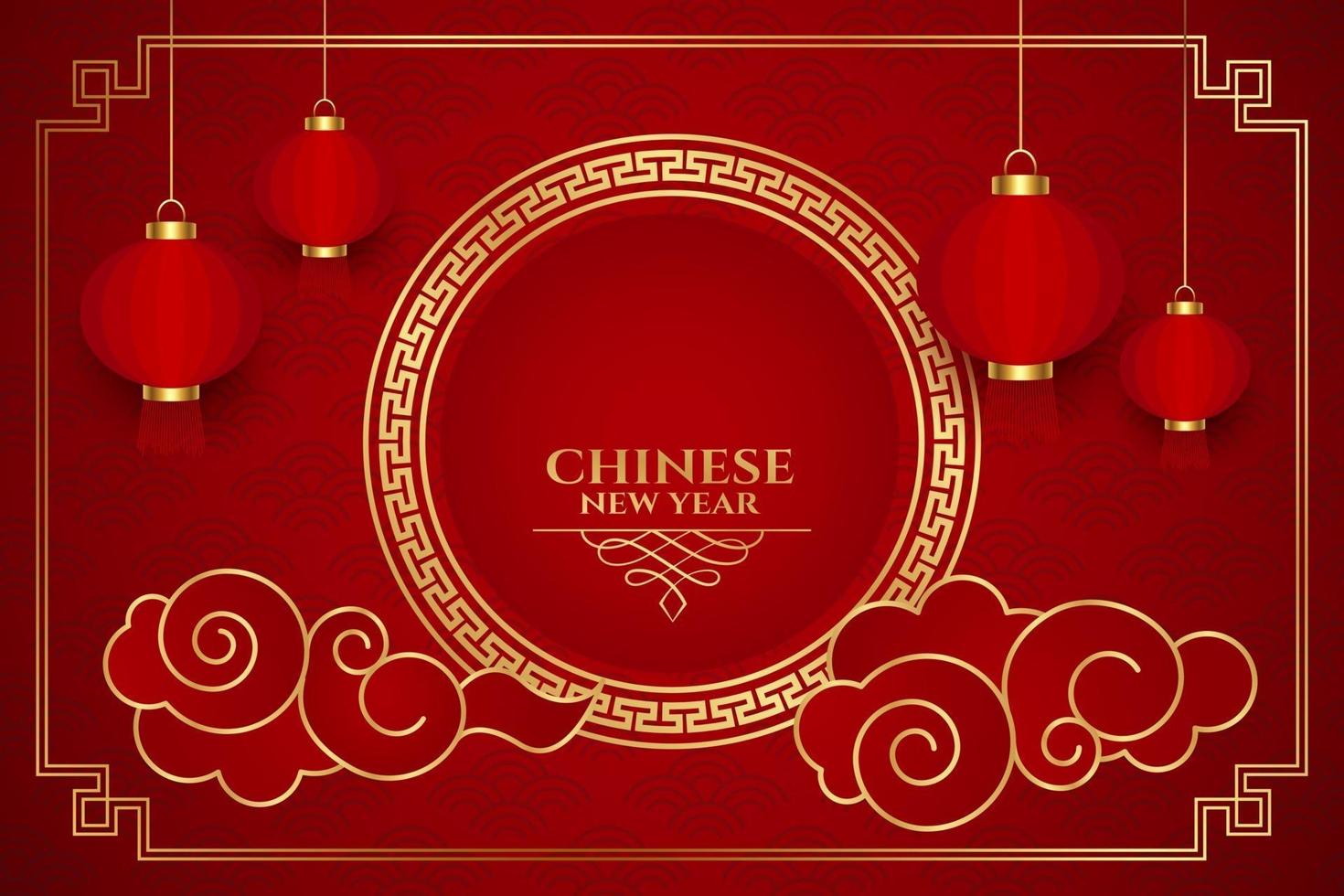 Chinese New Year 2021 colored red and gold decorated with clouds and lanterns vector
