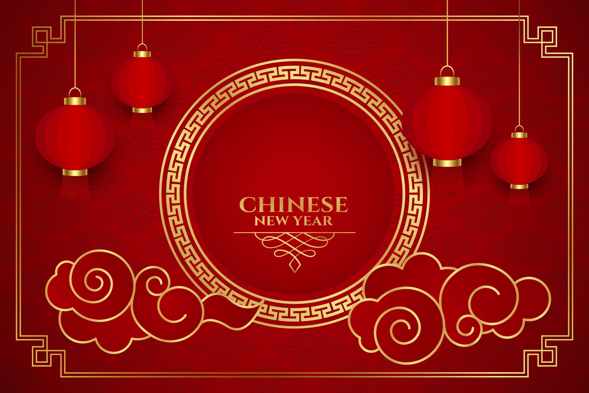 新年快樂素材 新年快樂素材