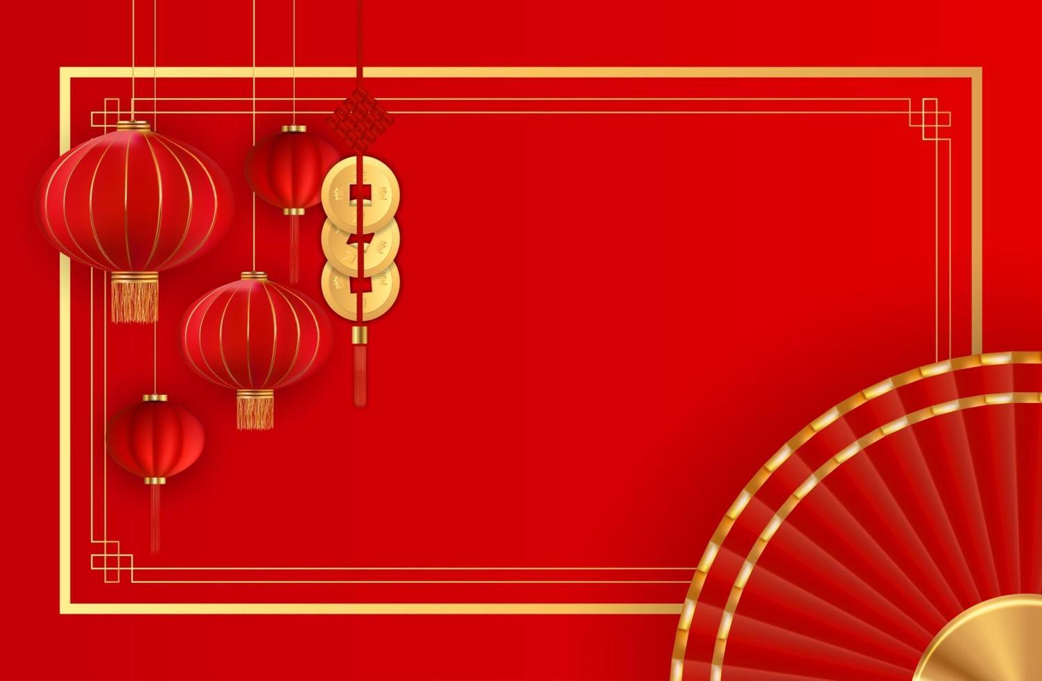 Happy Chinese New Year Holiday Background. Vector Illustration EPS10