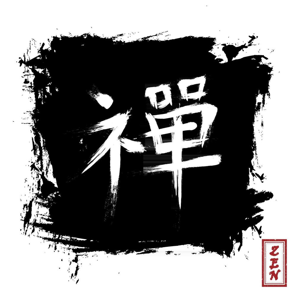 Kanji calligraphic  Chinese . Japanese  alphabet translation meaning zen . grunge square black color background . Sumi e style . Vector illustration .