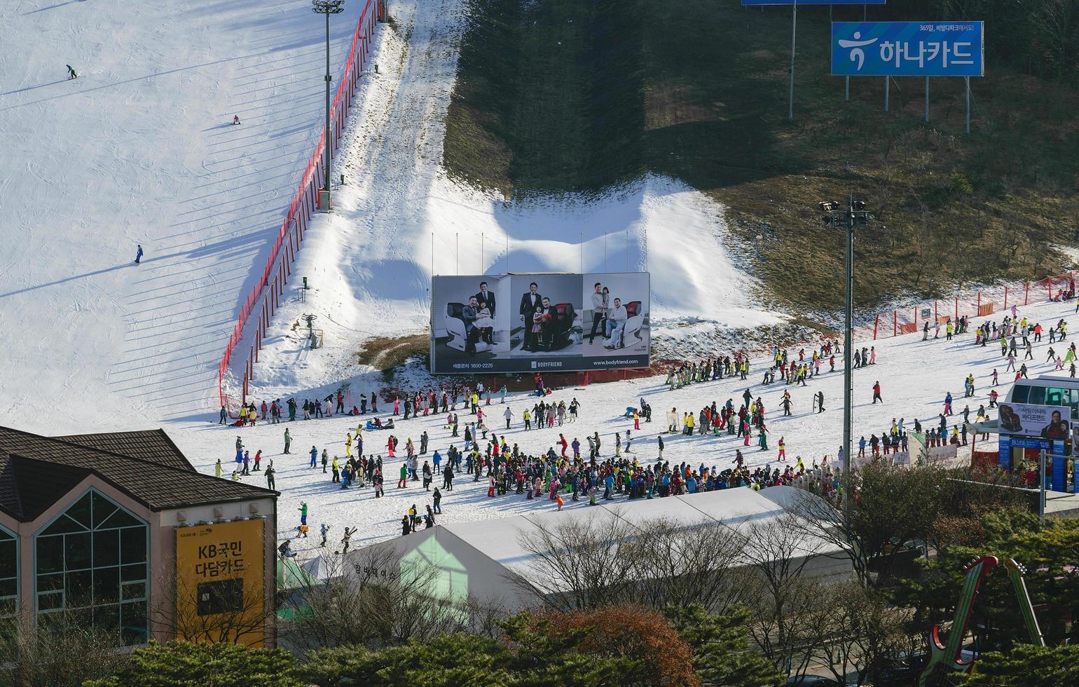 Vivaldi Park ski resort photo