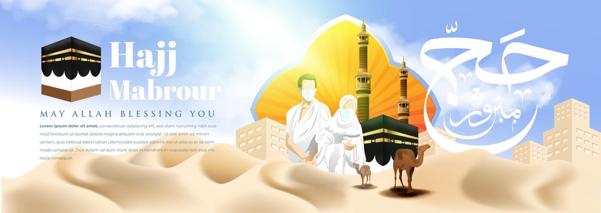 Realistic Islamic Pilgrimage or Hajj Mabrour Background with Hajj Mabrour Calligraphy vector