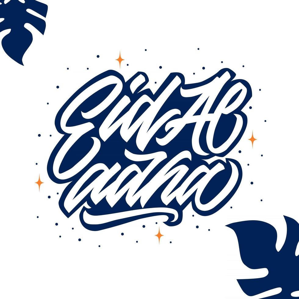 Happy Eid Al-Adha hand lettering calligraphy celebration illustration. vector