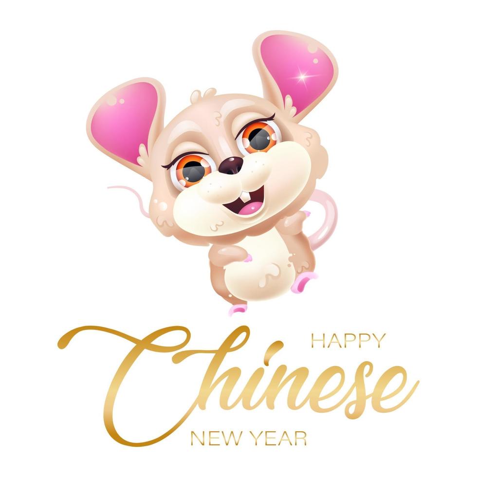 Lindo personaje de kawaii de vector de dibujos animados de ratón. Feliz año nuevo chino letras. vacaciones de invierno. cartel positivo, plantilla de tarjeta de felicitación con animal bailando aislado en blanco. impresión, ilustración de postal