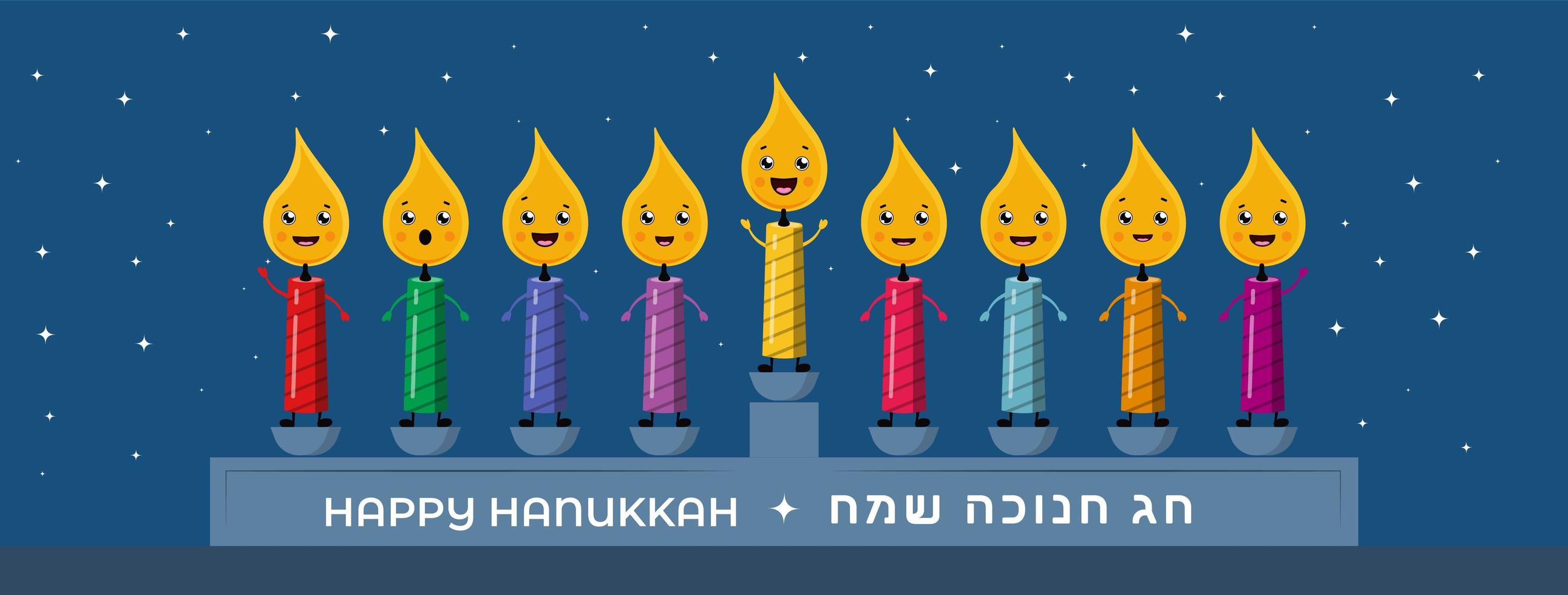 Hanukkah cartoon kawaii candles traditional menorah candelabra vector illustration banner with Happy Hanukkah in Hebrew