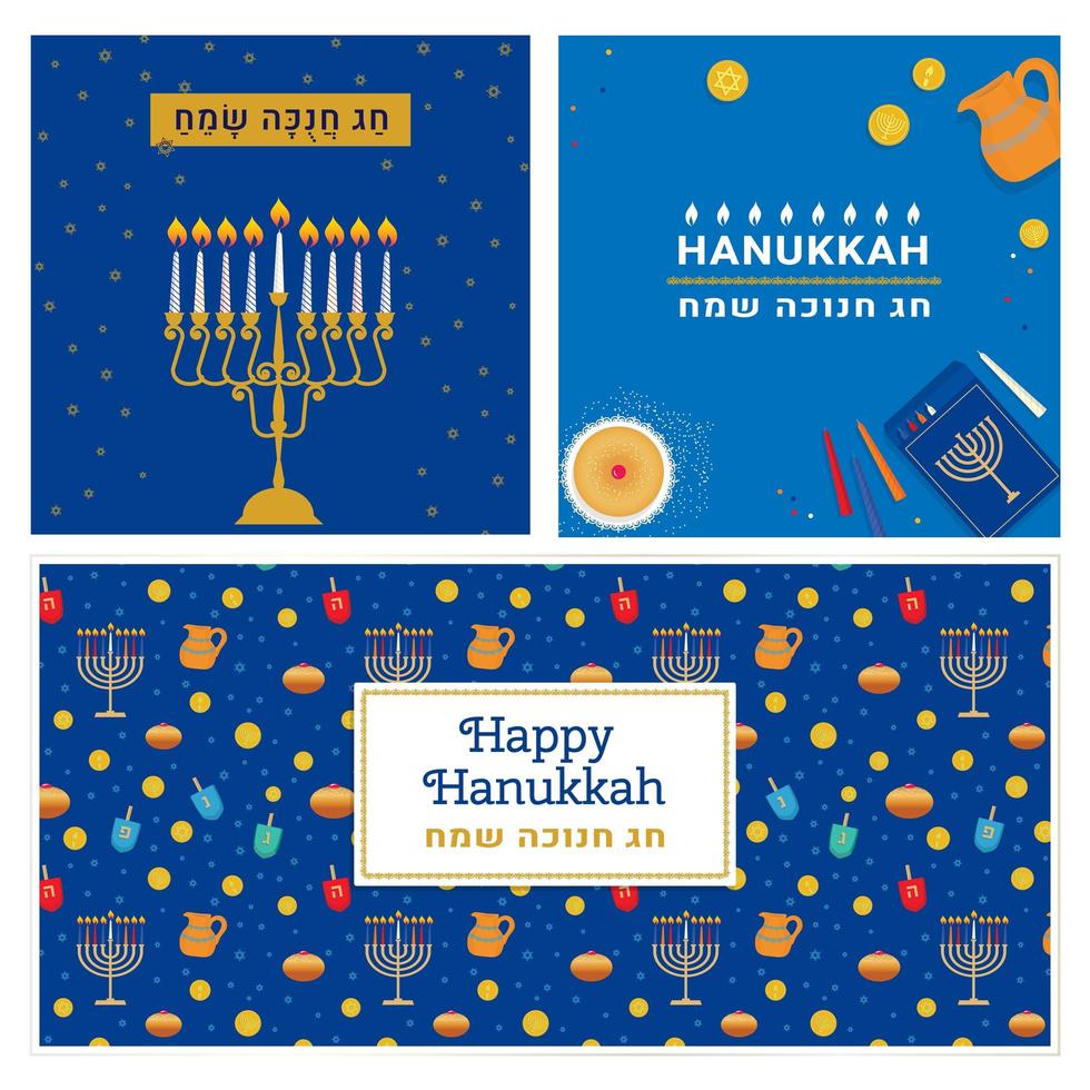 Happy Hanukkah Jewish Festival of Lights Chanukkah holiday banners set with Happy Hanukkah in Hebrew vector