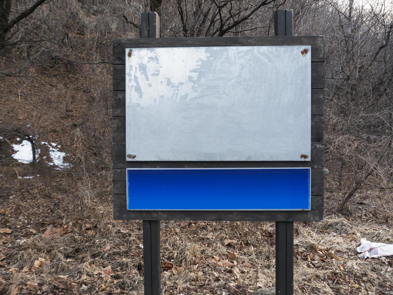 Empty stand in the forest with copy space photo