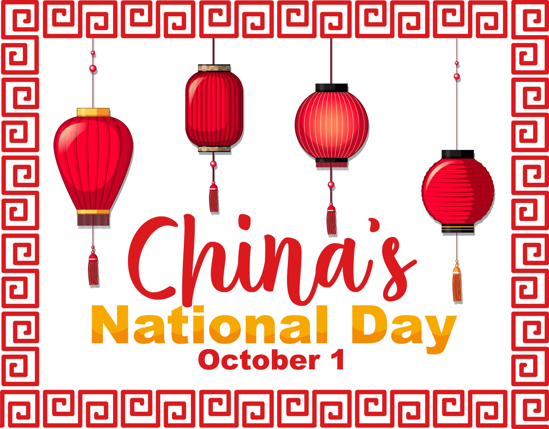 China's National Day banner with Different China lantern 2747442 Vector
