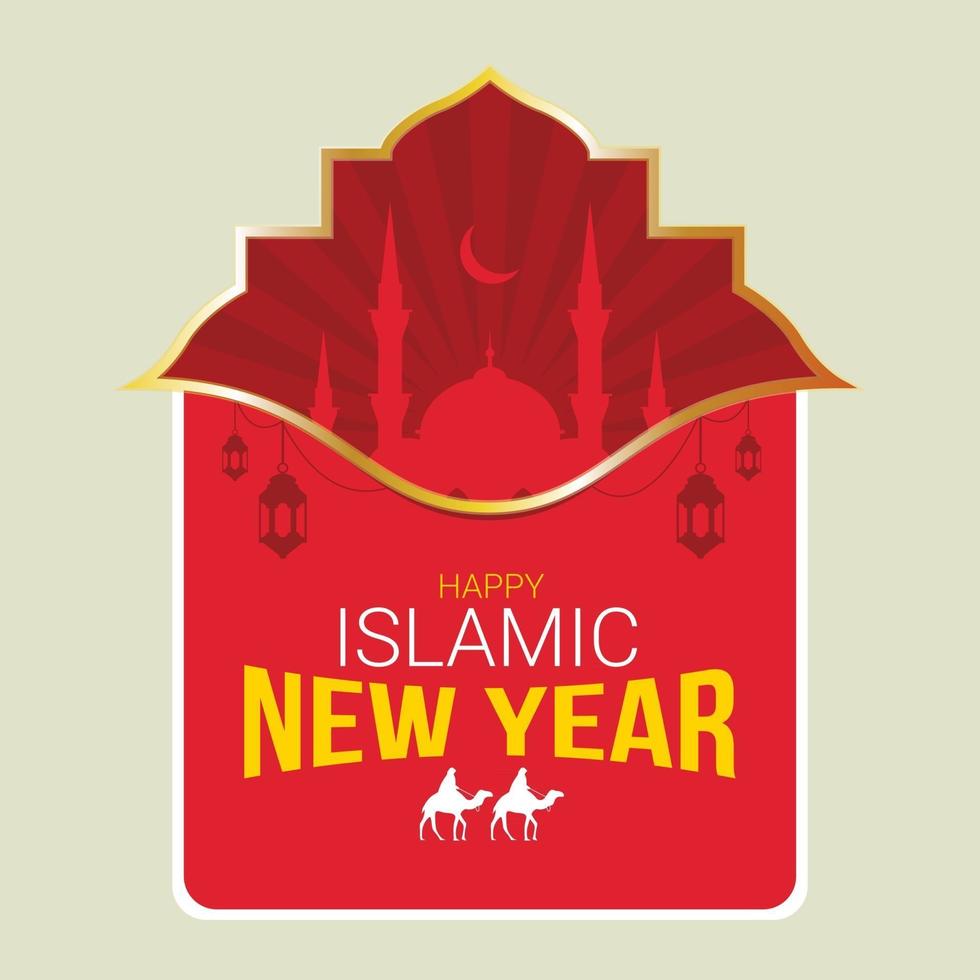 feliz año nuevo hijri caligrafía árabe banner de año nuevo islámico vector