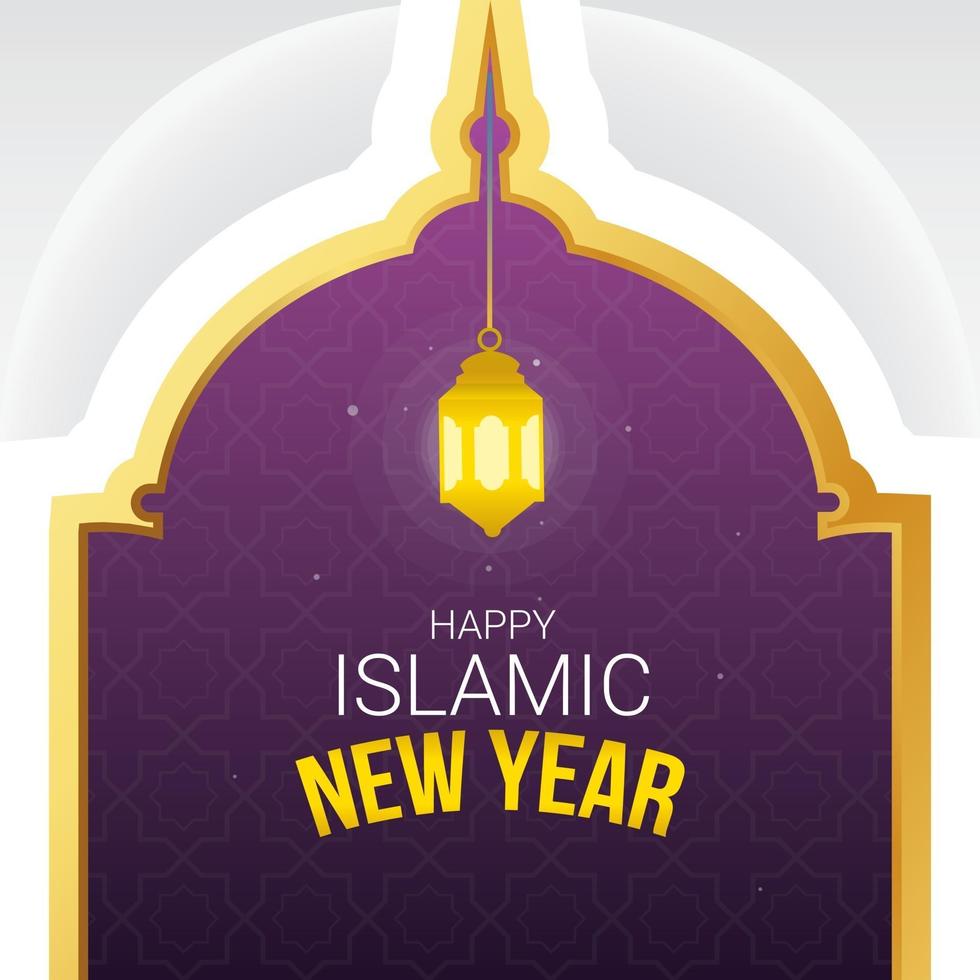 feliz año nuevo hijri caligrafía árabe banner de año nuevo islámico vector