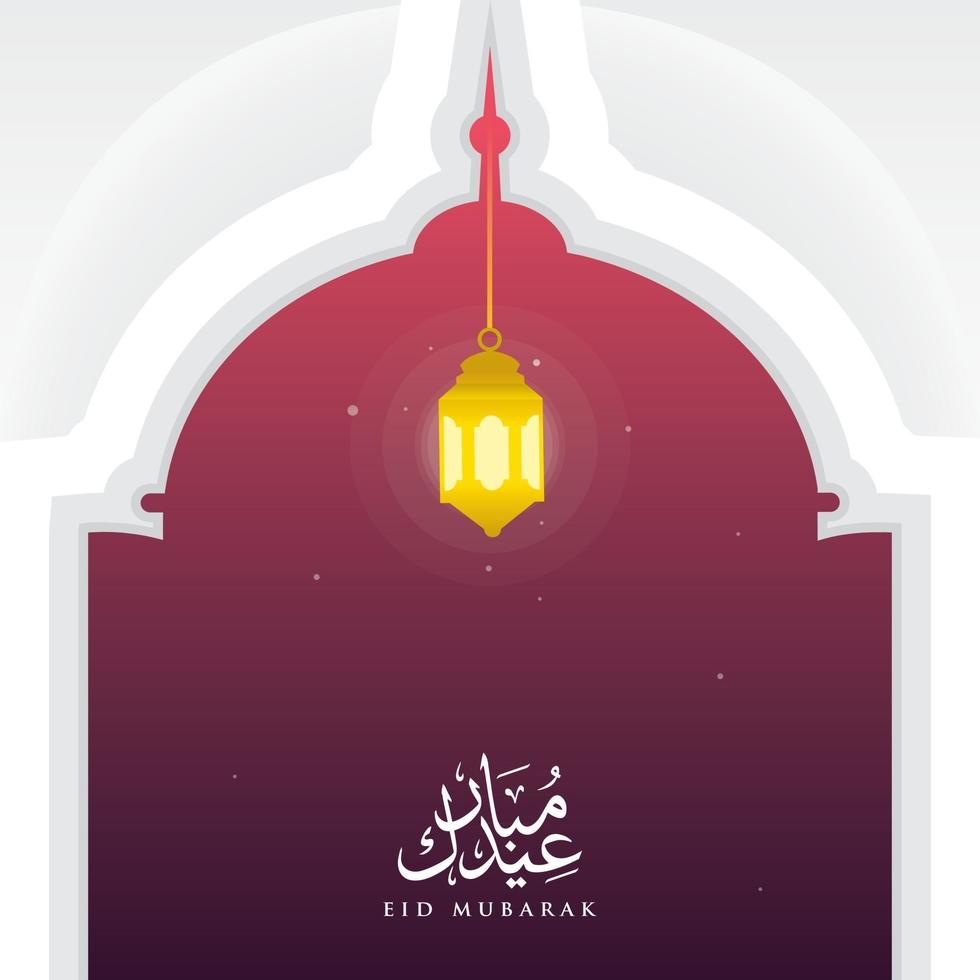 Happy eid al adha mubarak greeting card vector