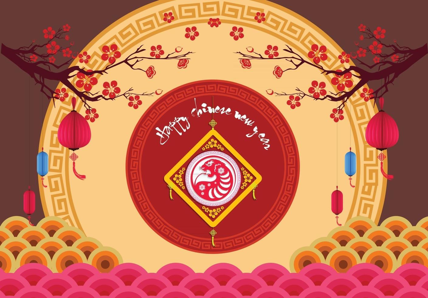 Happy Chinese new year 2022 - year of the Tiger. vector