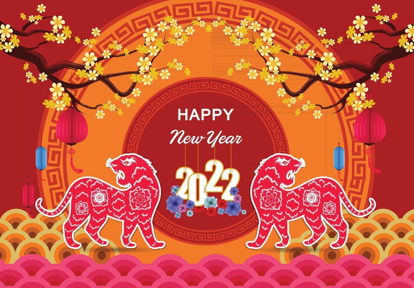 lunar new year 2022 lunar new year 2022