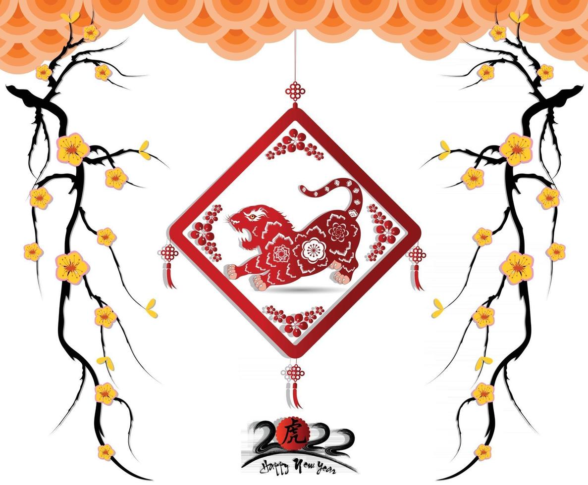 Happy Chinese new year 2022 - year of the Tiger. vector