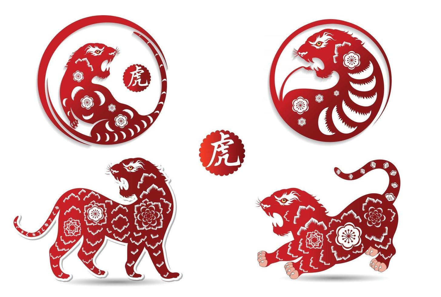 Happy Chinese new year 2022 - year of the Tiger. vector