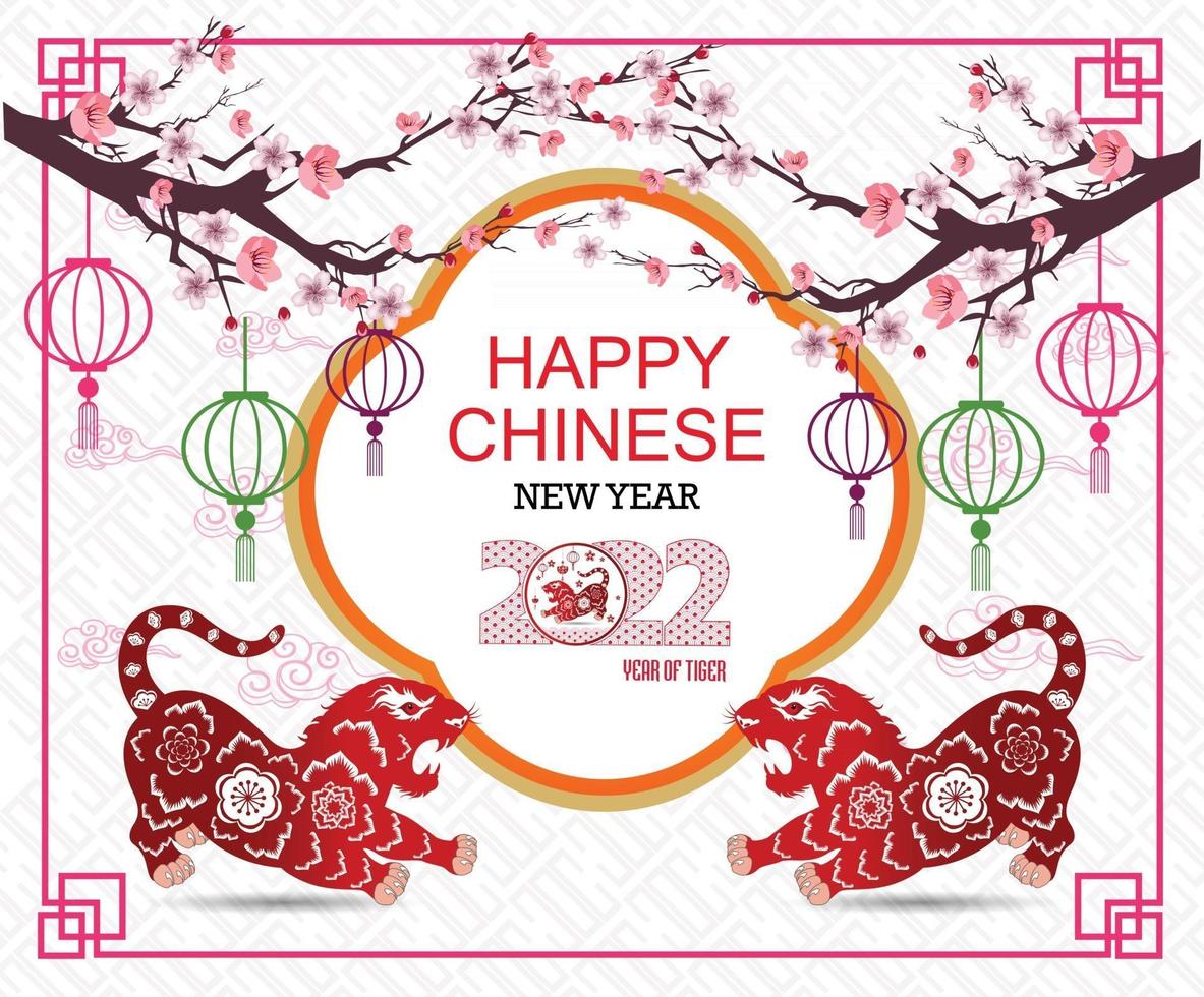 Happy Chinese new year 2022 - year of the Tiger. vector