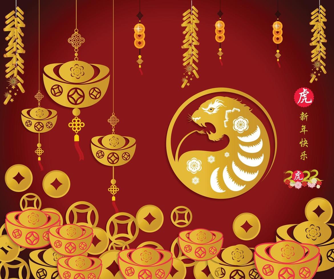 Happy Chinese new year 2022 - year of the Tiger. vector