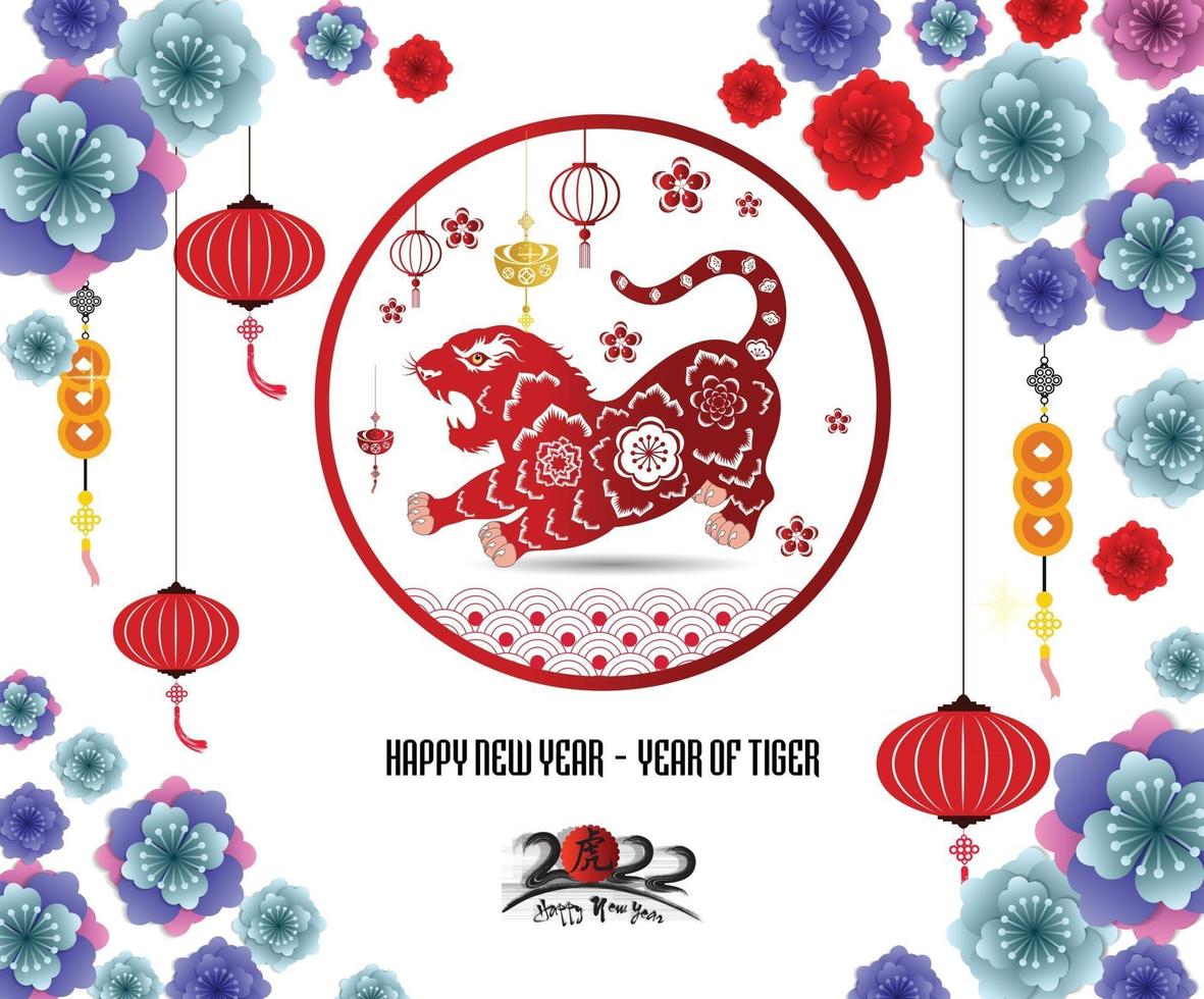 Happy Chinese new year 2022 - year of the Tiger. vector