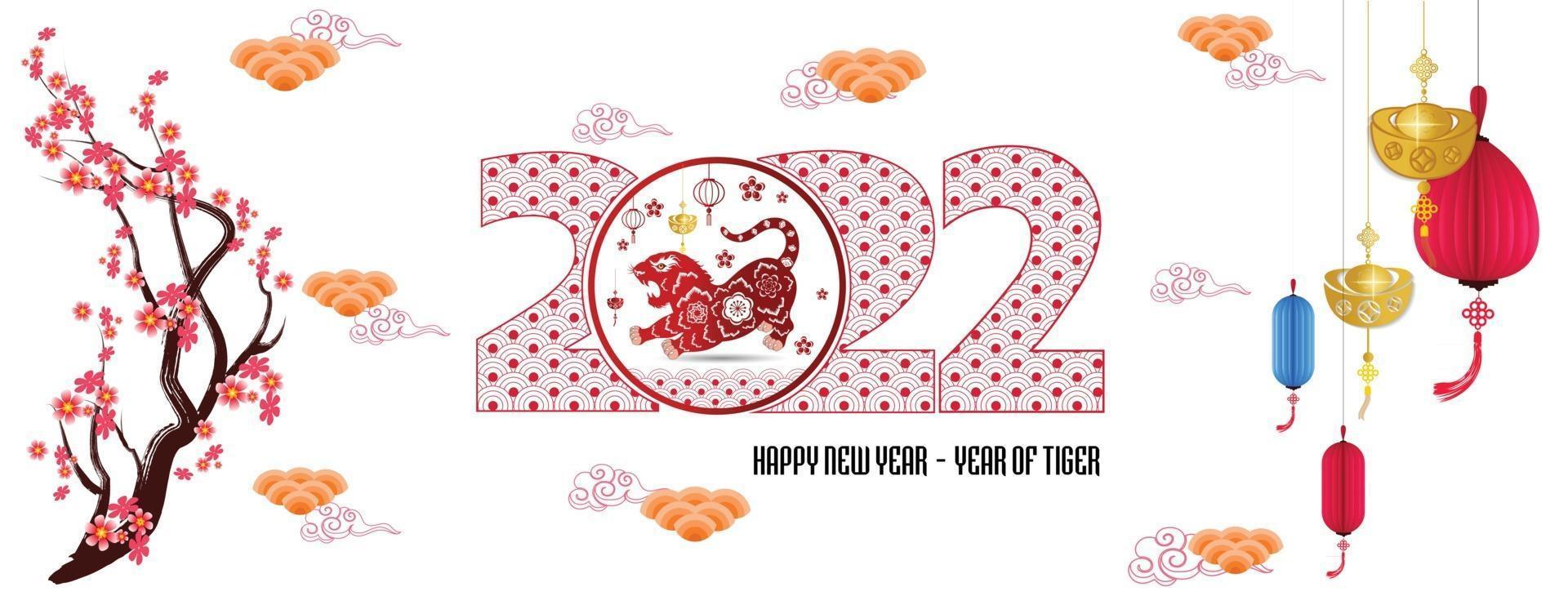 feliz año nuevo chino 2022 - año del tigre. vector