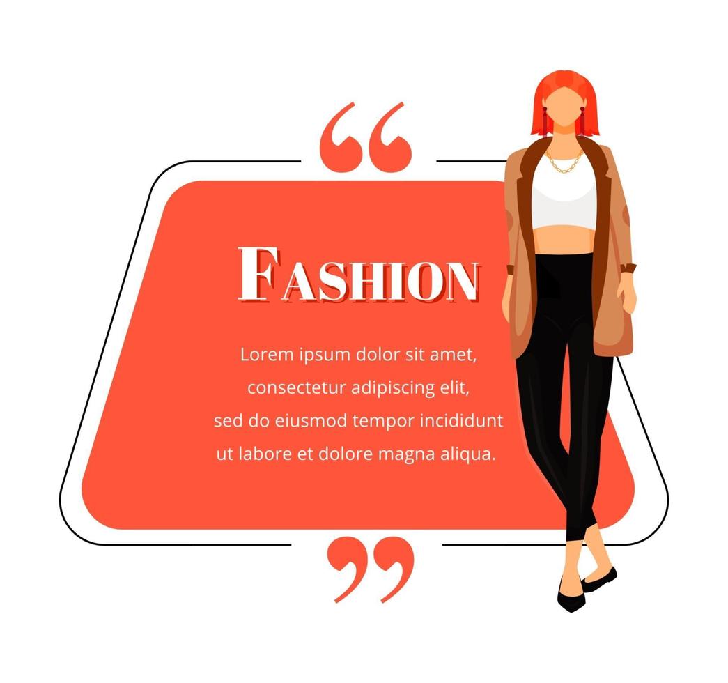 Fashion designer flat color vector character quote. Successful females. Style icons. Trendsetters and influencers. Citation blank frame template. Speech bubble. Quotation empty text box design