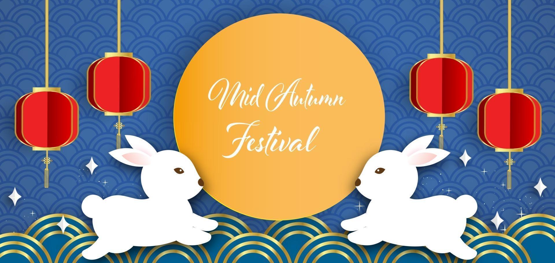 Mid Autumn Festival banner with cute rabbits in paper cut style. vector