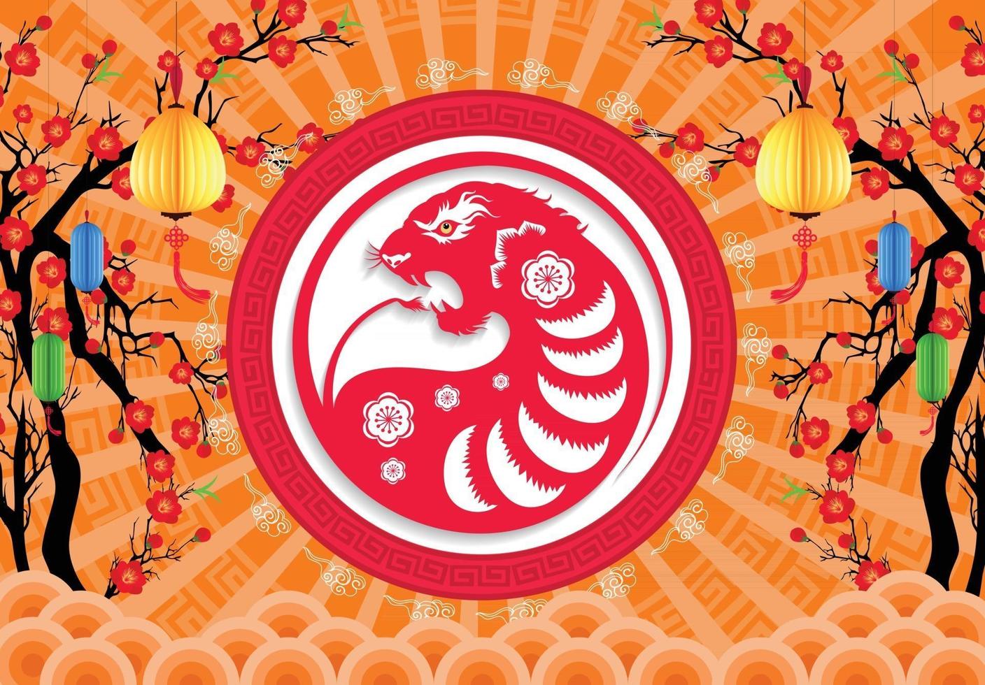 Happy Chinese new year 2022 - year of the Tiger. vector