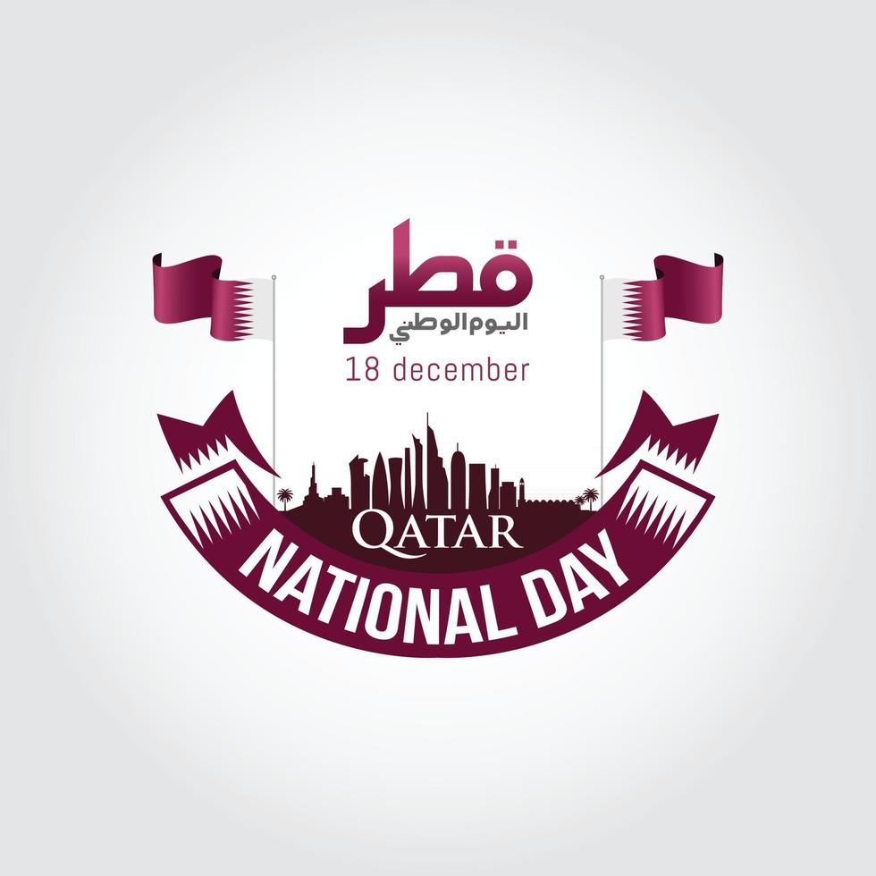 Qatar national day celebration with landmark and flag vector illustration