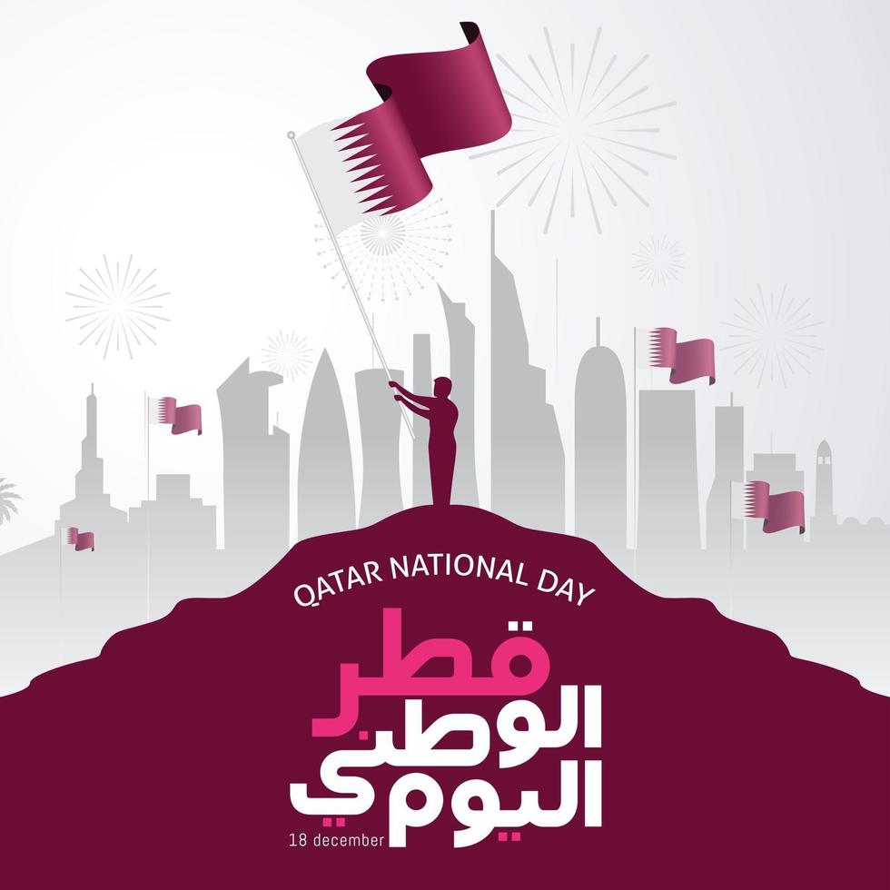 celebración del día nacional de qatar con ilustración de vector de hito y bandera