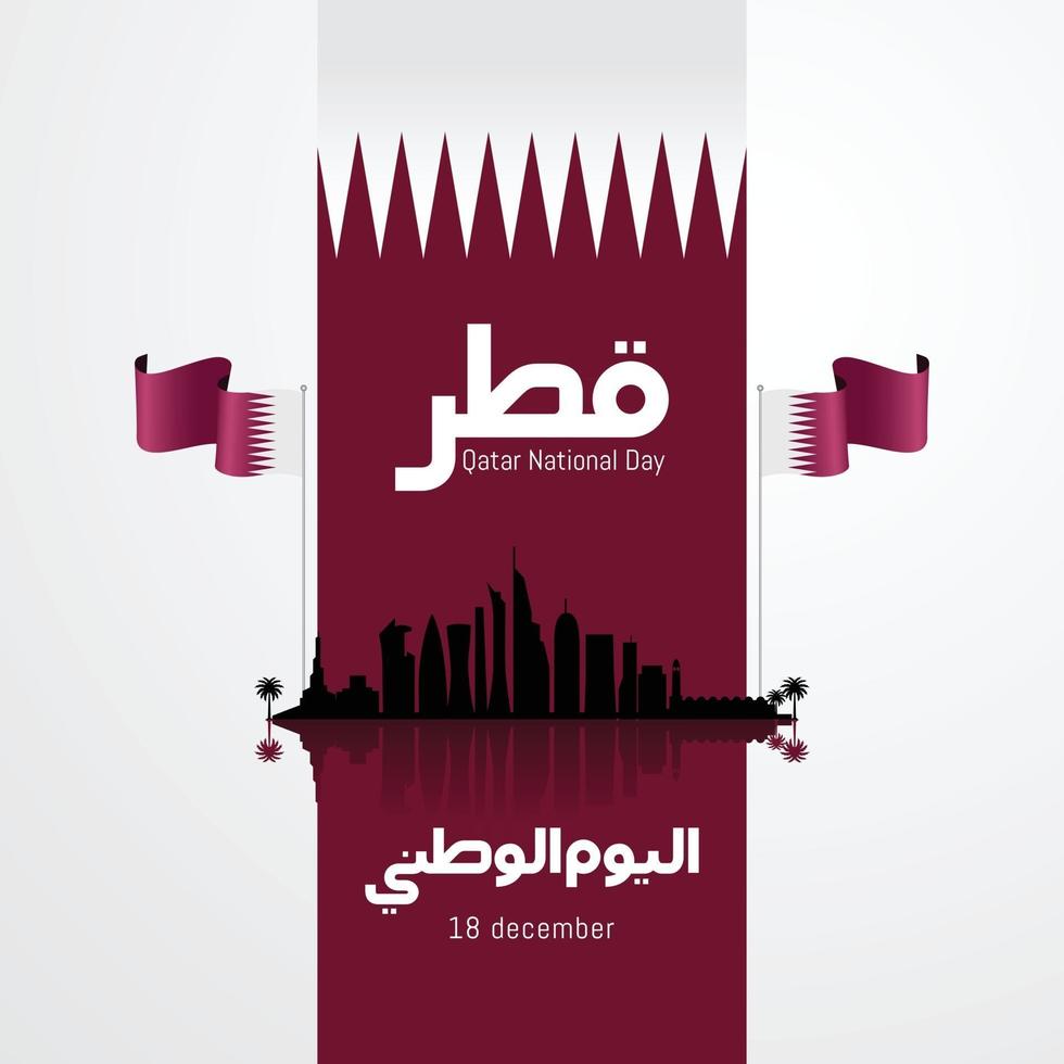 celebración del día nacional de qatar con ilustración de vector de hito y bandera