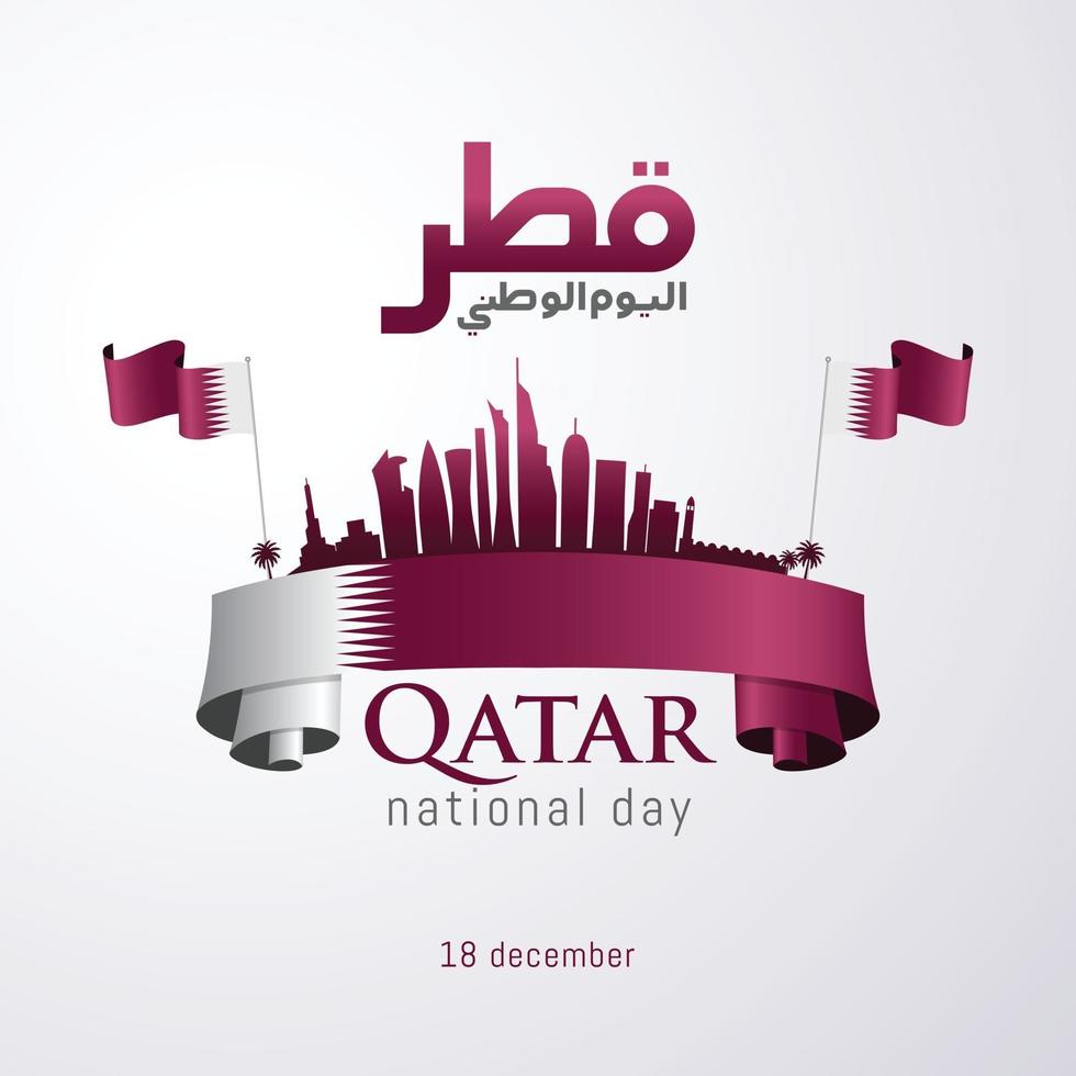 Qatar national day celebration with landmark and flag vector illustration