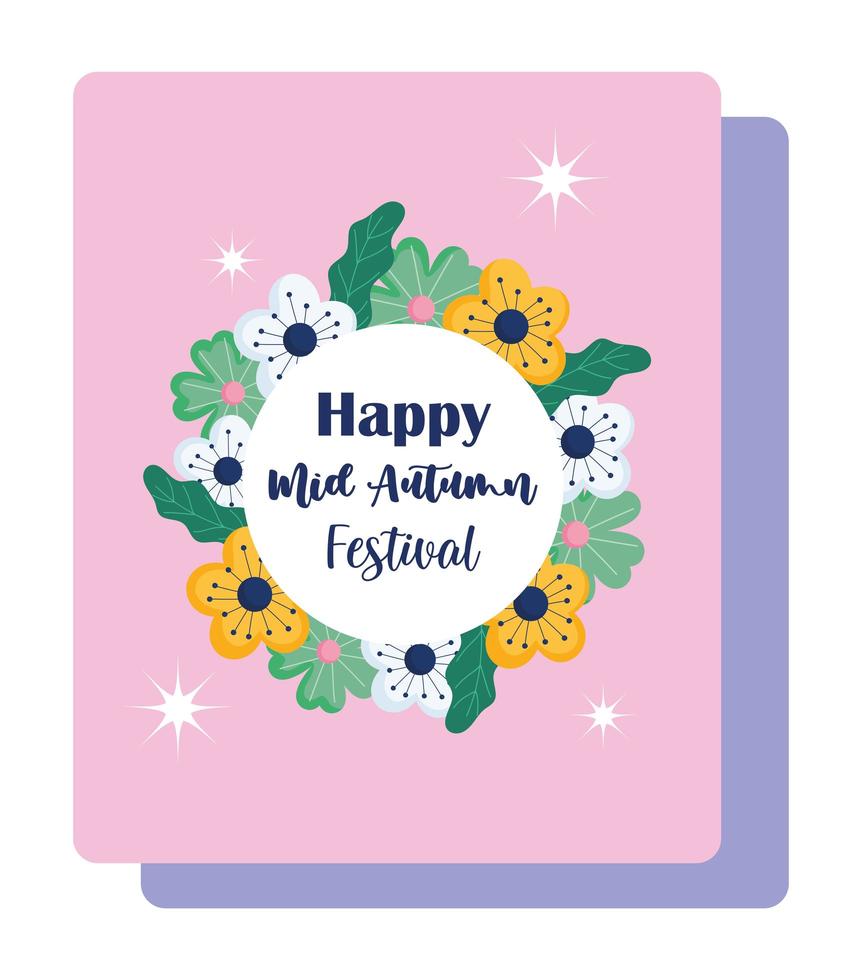 happy mid autumn festival, blessings and happiness flowers banner vector