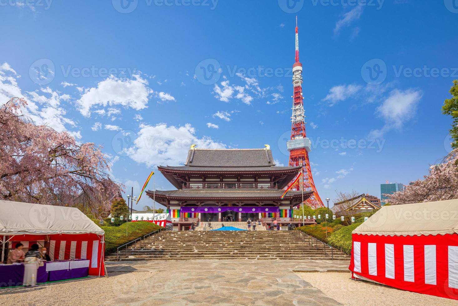 Main hall of Zojoji in Tokyo, Japan photo