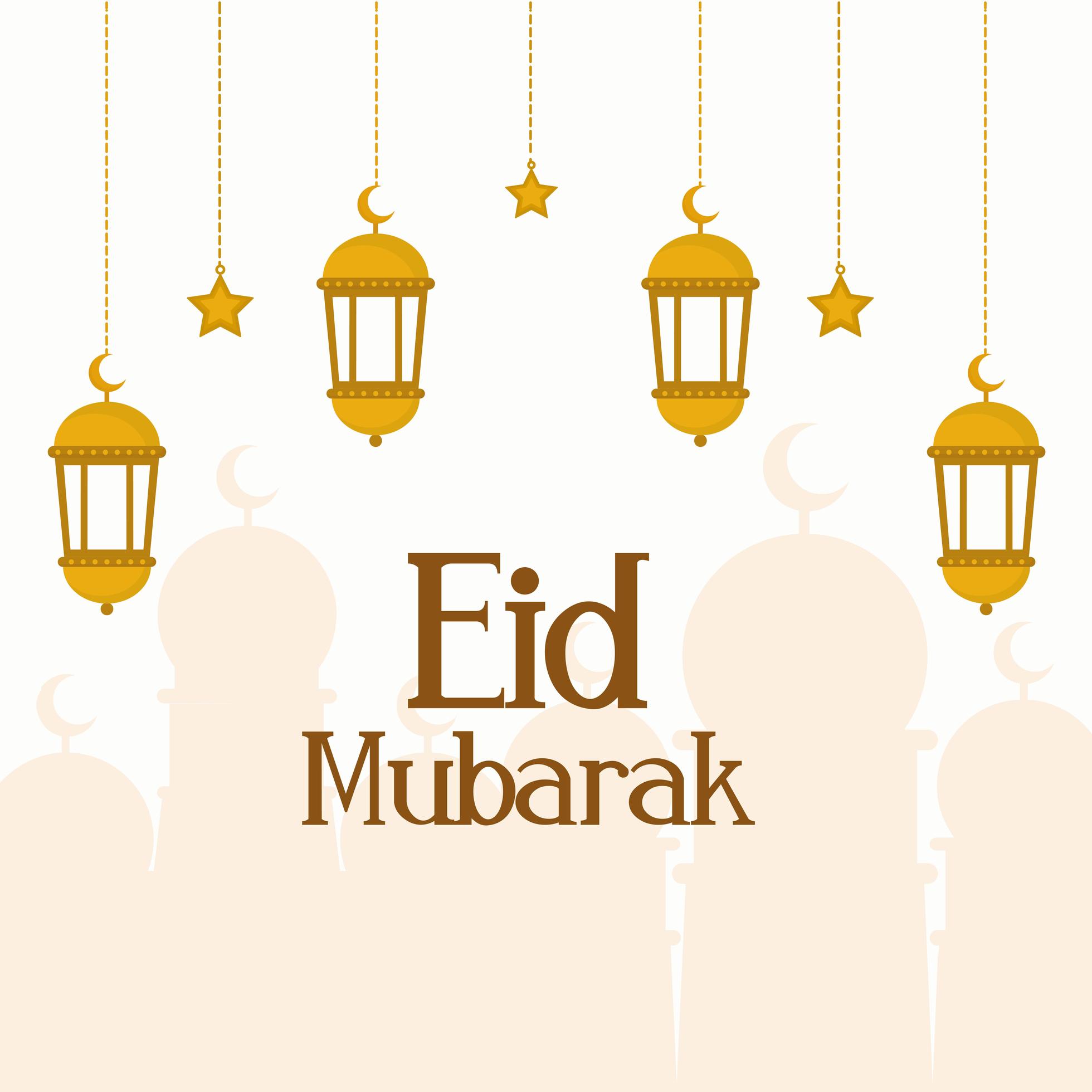 eid mubarak lettering 2780595 Vector Art at Vecteezy