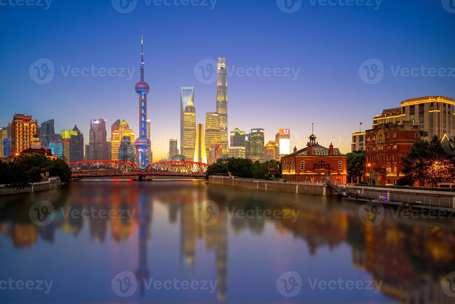 Night view of Pudong in Shanghai, China photo