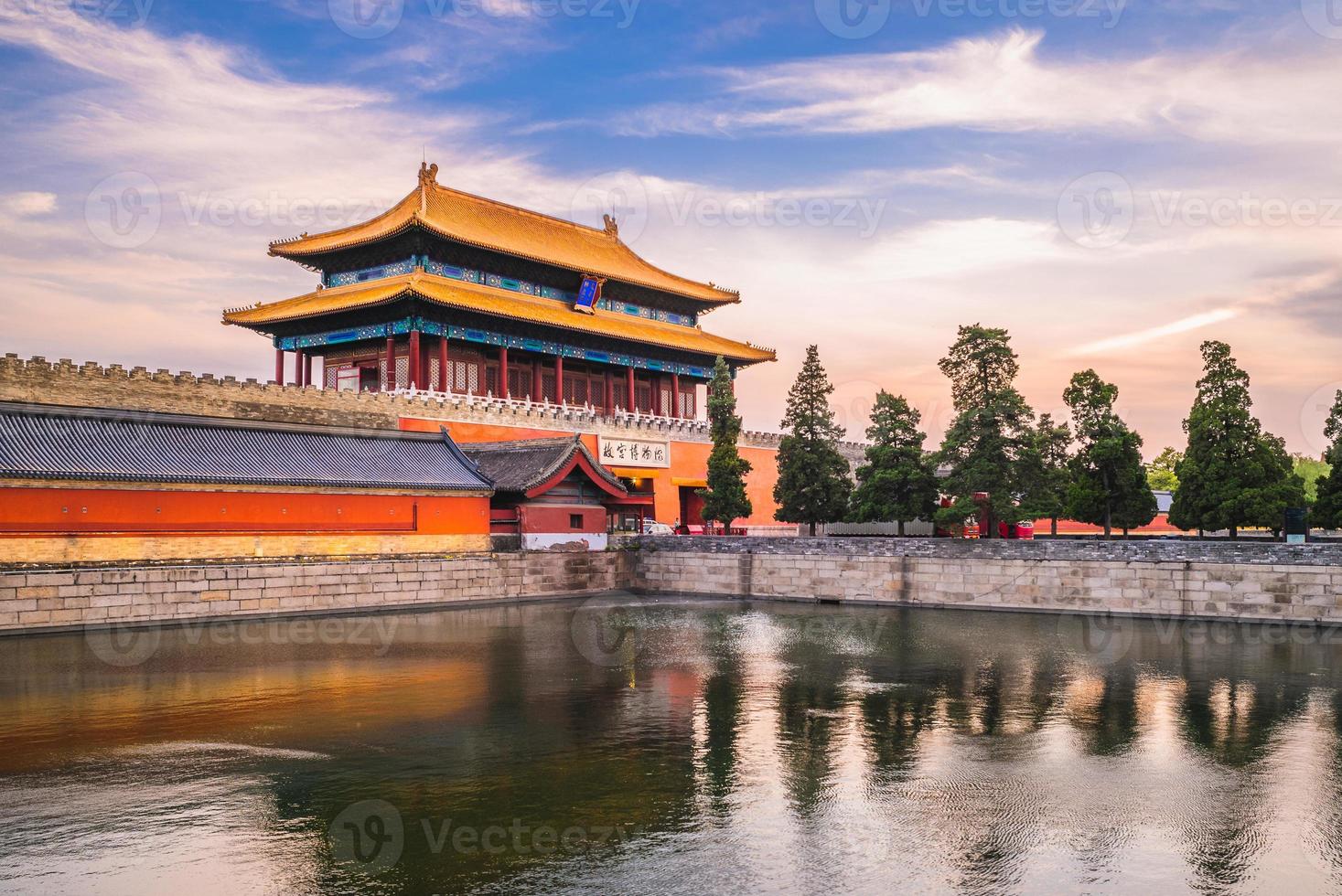 Puerta del poder divino de la ciudad prohibida, Beijing, China foto