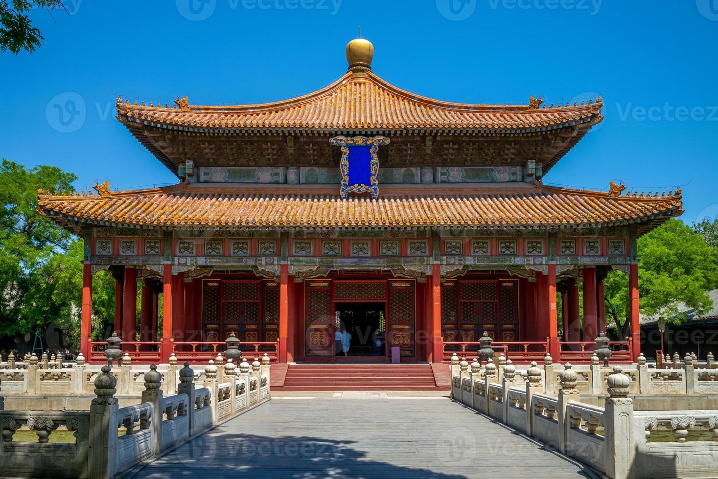 academia imperial en beijing, china foto