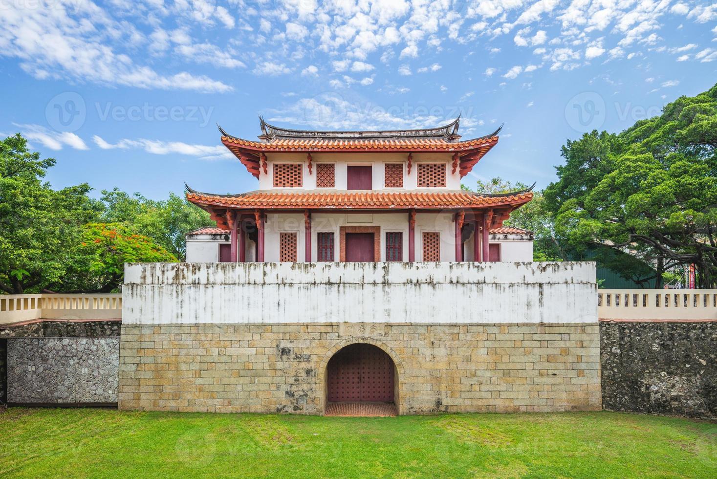 The Great South Gate in Tainan, Taiwan photo