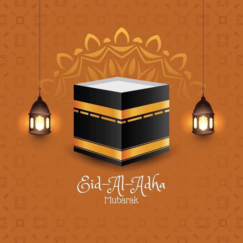 fondo islámico abstracto eid al adha mubarak vector