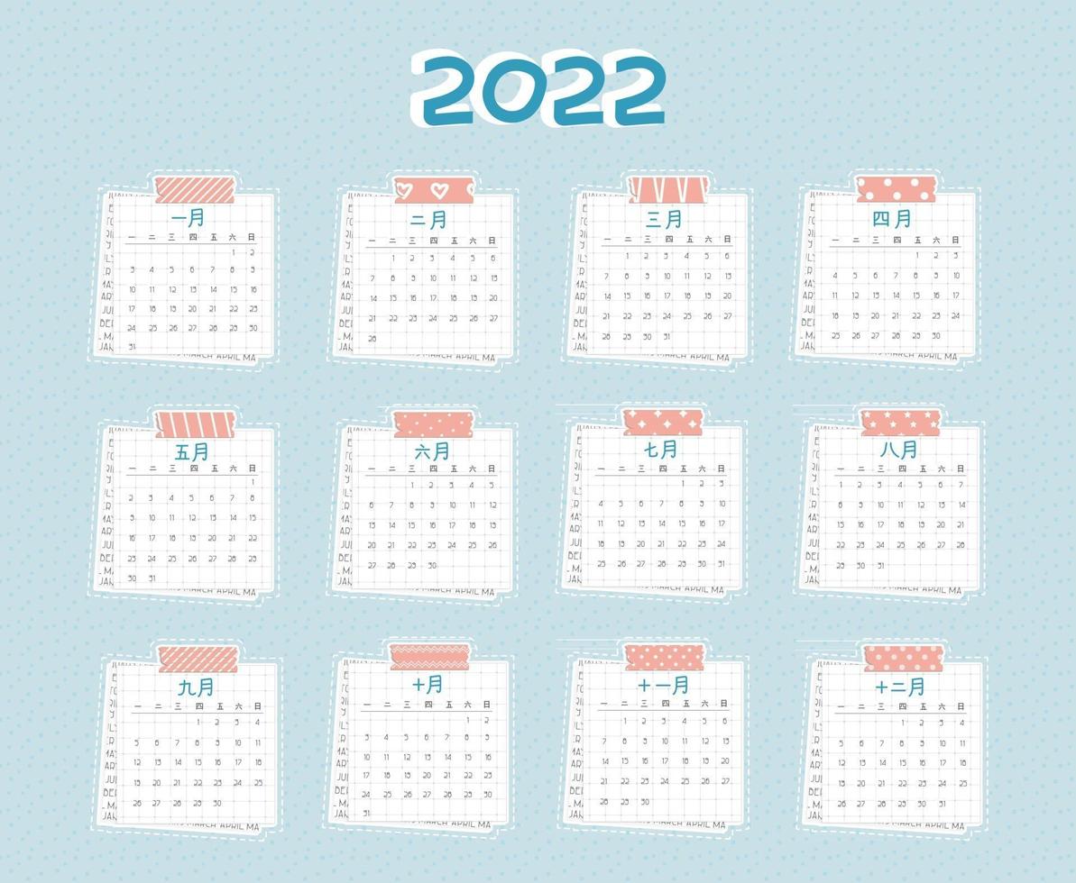 Horizontal Calendar for 2022 from January to December, Chinese language. Every month is on squared paper with dots, piece of newspaper is at the bottom, pink scotch, color adhesive tape is on the top vector