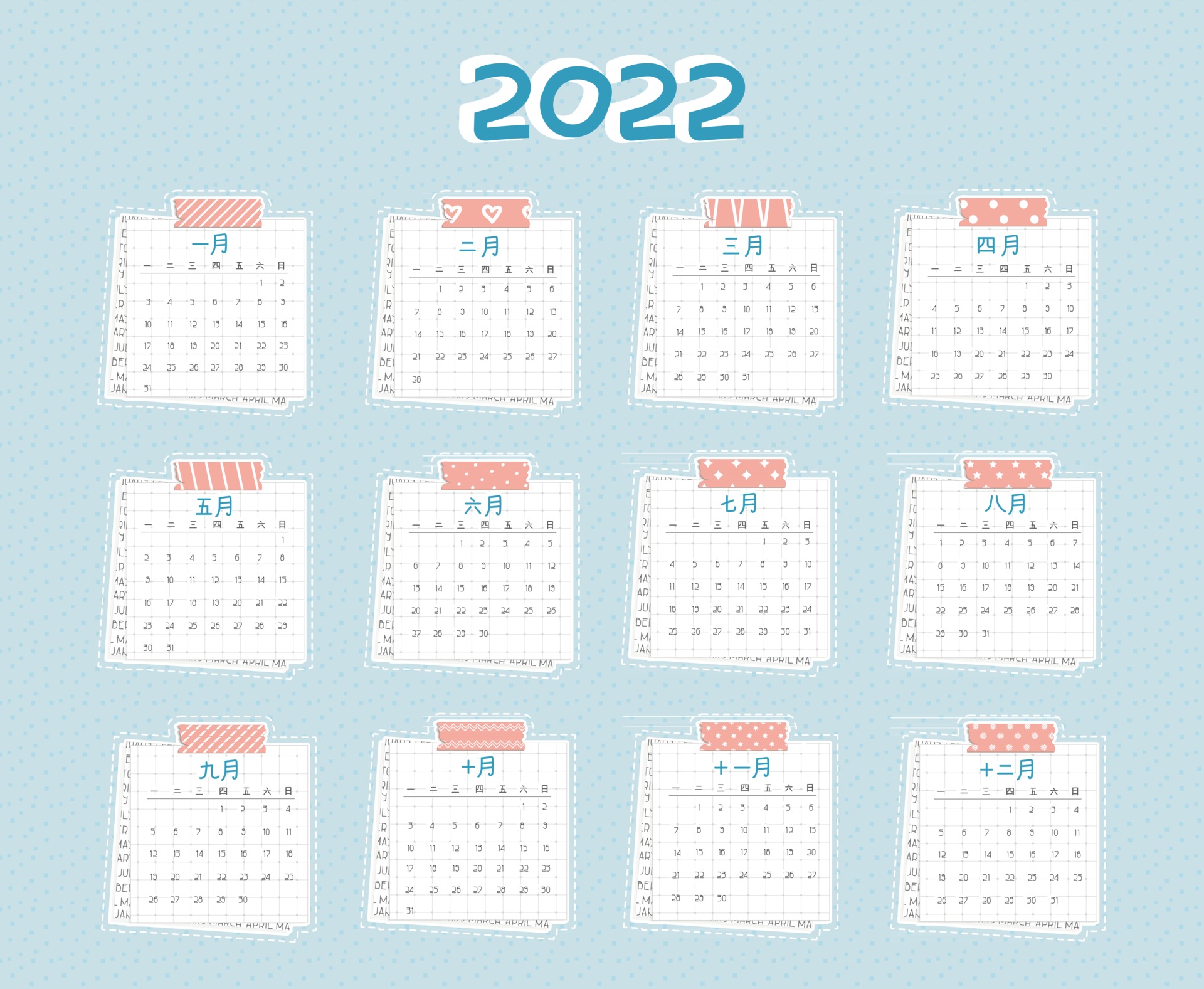 Calendario Dicembre 2022 Rosa