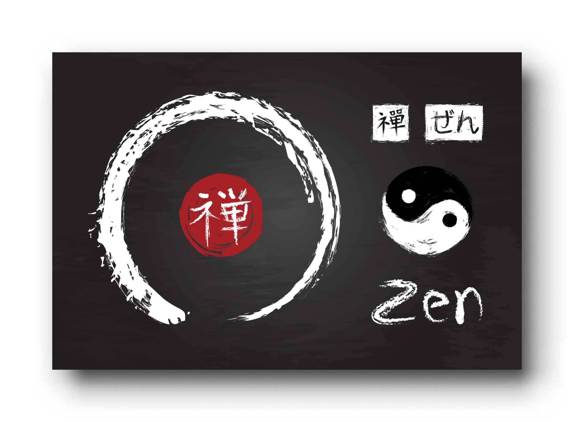 717 Background Japanese Meaning Images & Pictures MyWeb