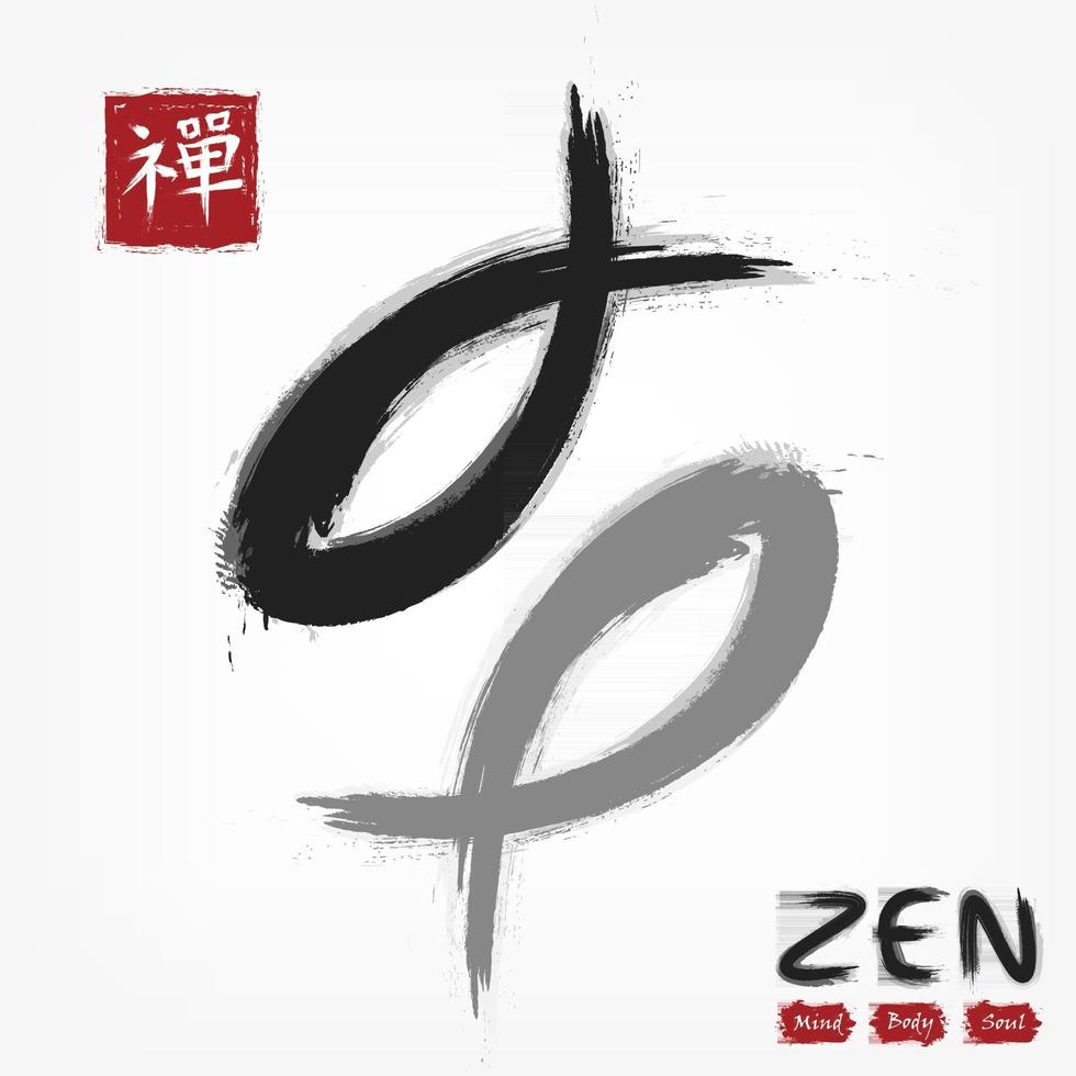 yin yang koi. Carpa . Diseño de pintura de acuarela de estilo sumi e y tinta. sello de rectángulo rojo con caligrafía kanji china. Traducción del alfabeto japonés que significa zen. ilustración vectorial. vector