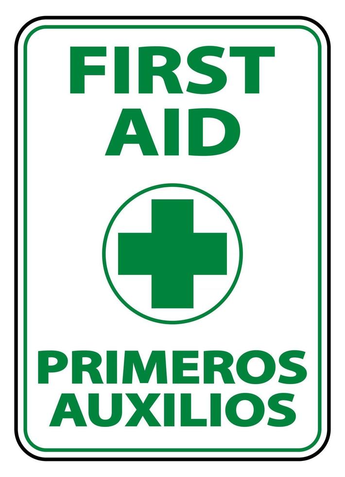 Signo de primeros auxilios bilingüe sobre fondo blanco. vector