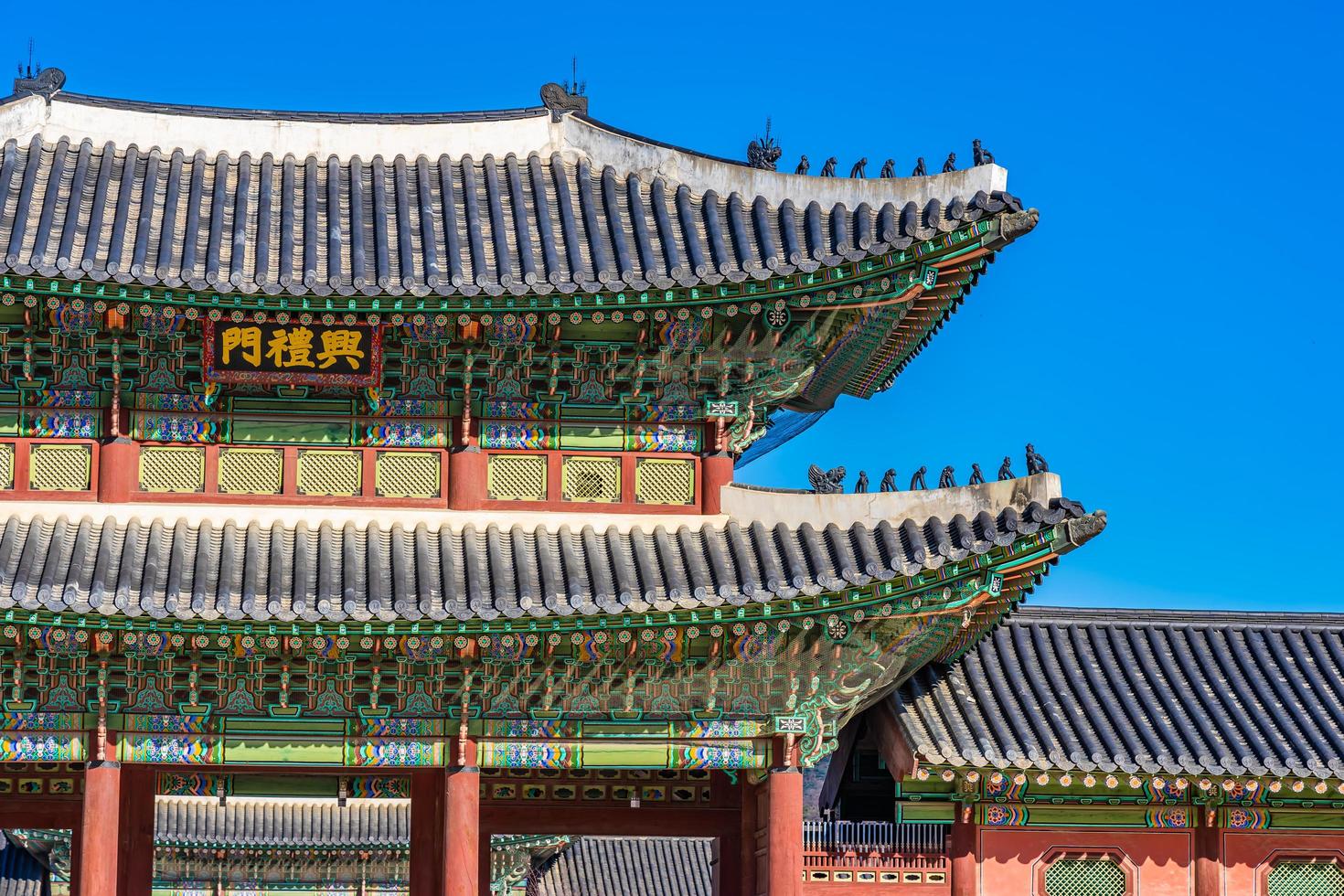 Gyeongbokgung palace in South Korea photo