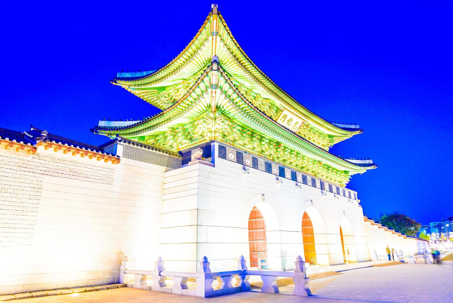 Gyeongbokgung Palace in South Korea photo