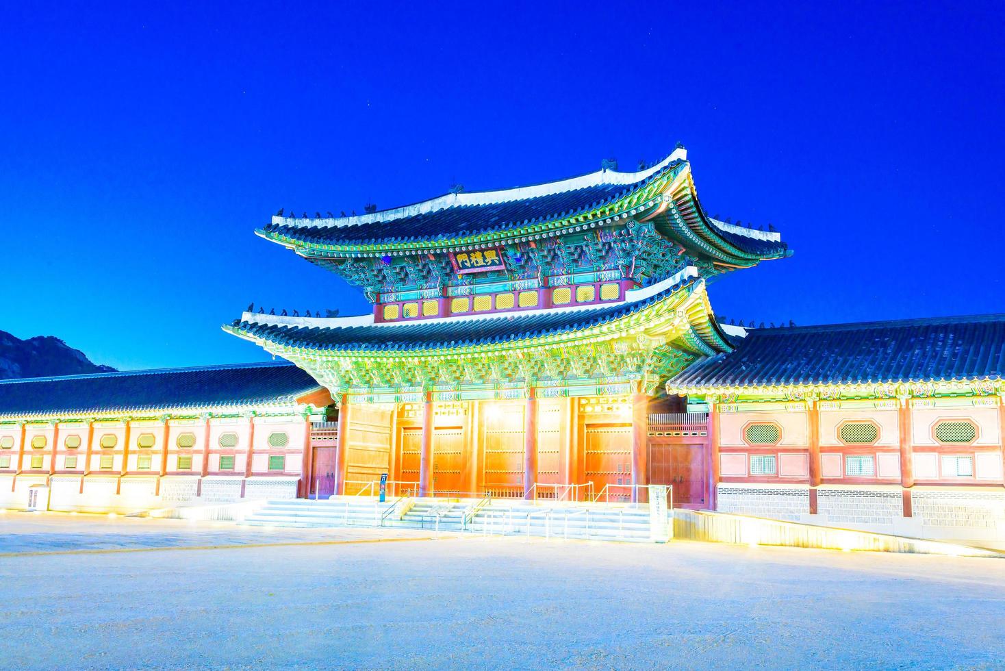 Gyeongbokgung Palace in South Korea photo