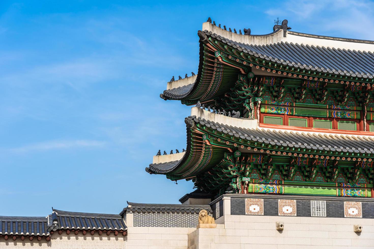 Gyeongbokgung palace in South Korea photo